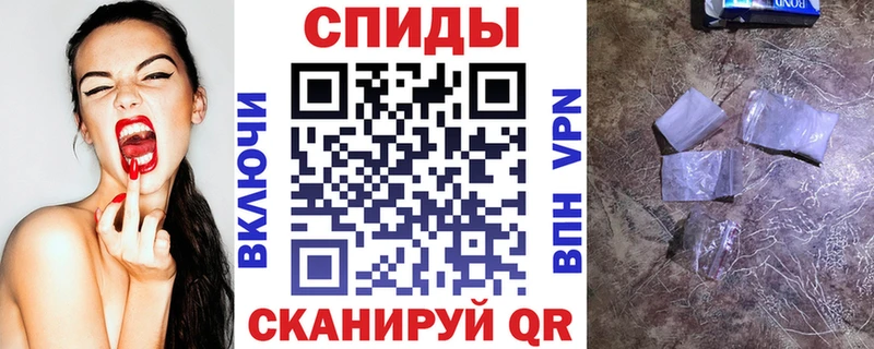 Amphetamine VHQ  Спасск-Рязанский 