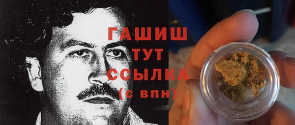 спайс Алексеевка