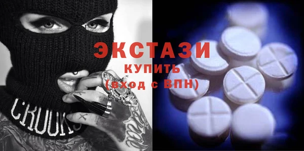дурь Алексин