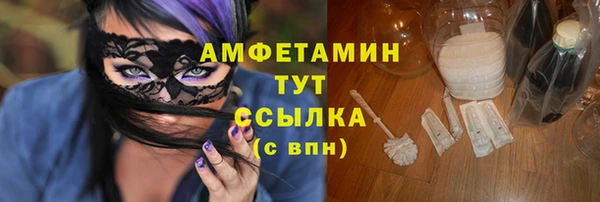 марихуана Алзамай