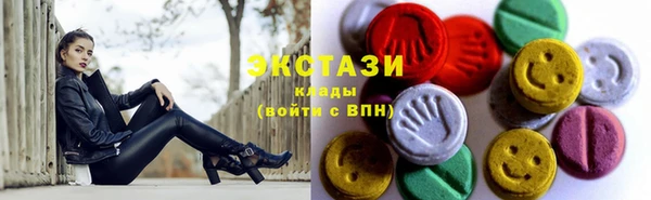 спайс Алексеевка