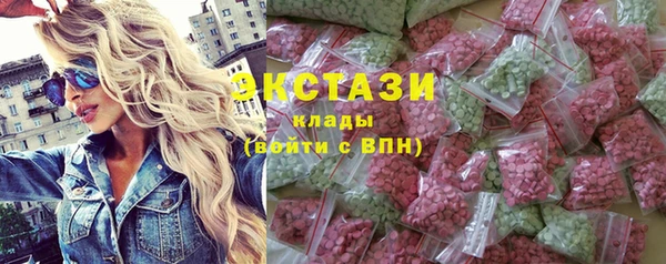 спайс Алексеевка