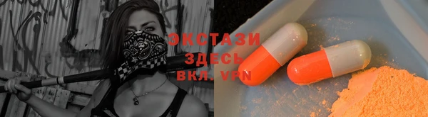марихуана Алзамай