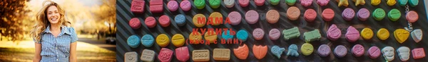 спайс Алексеевка