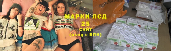 марихуана Алзамай